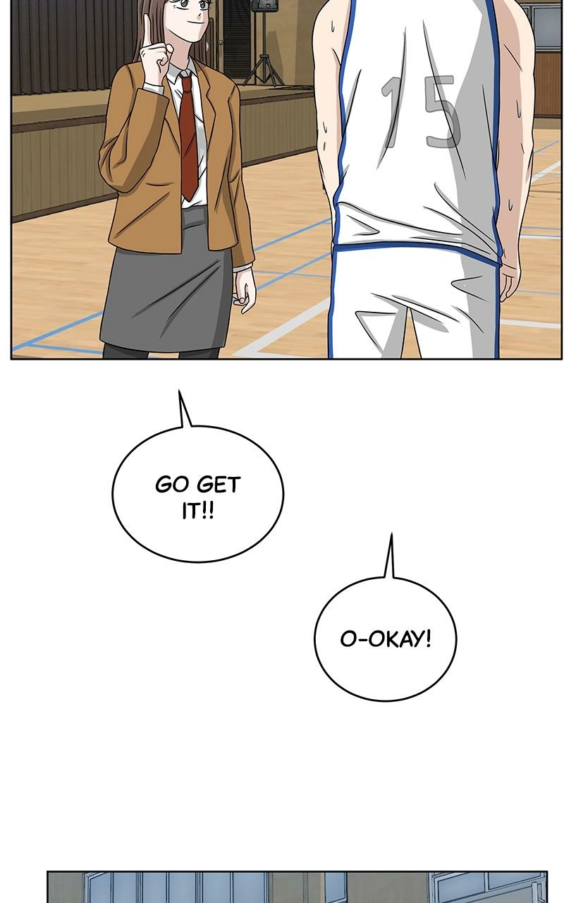 Read Bigman chapter 20 image 78 on Lezhin