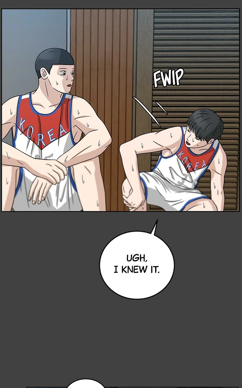 Read Bigman chapter 21 image 50 on Lezhin