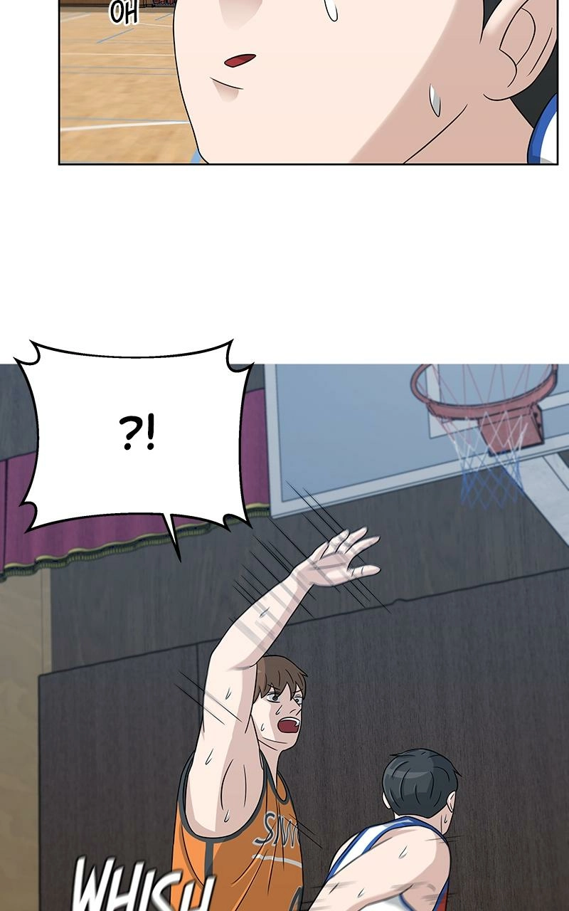 Read Bigman chapter 21 image 66 on Lezhin