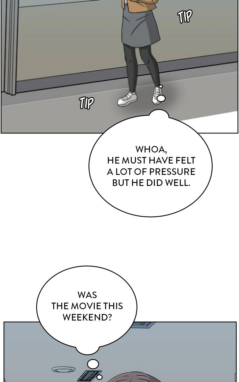 Read Bigman chapter 21 image 81 on Lezhin