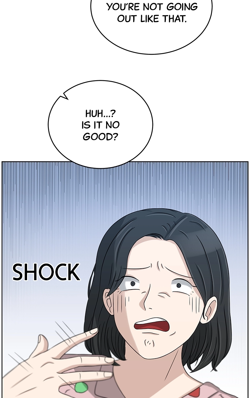 Read Bigman chapter 22 image 15 on Lezhin