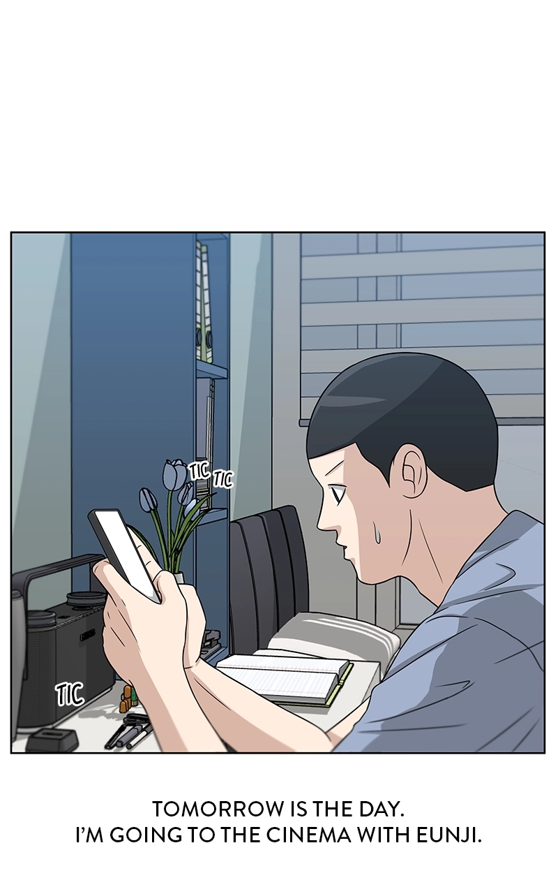 Read Bigman chapter 22 image 2 on Lezhin
