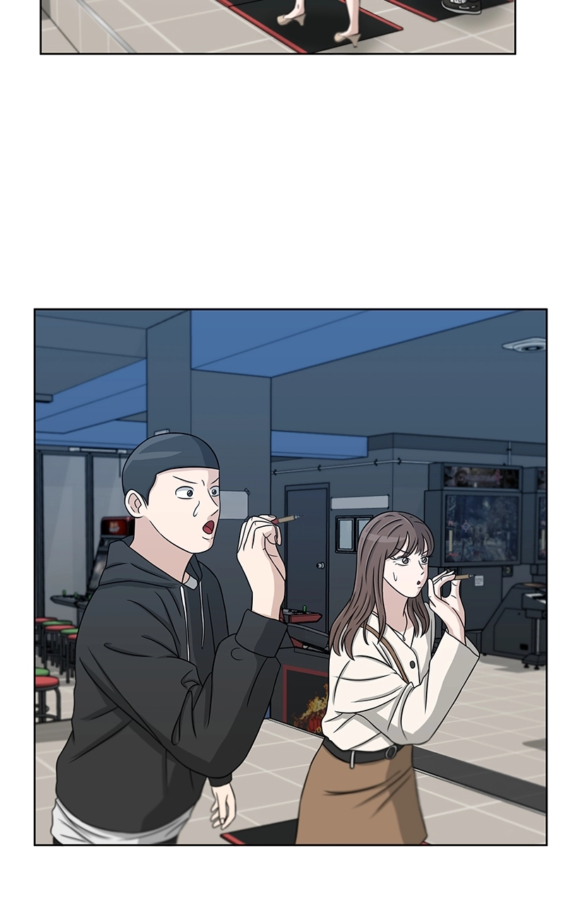 Read Bigman chapter 22 image 46 on Lezhin