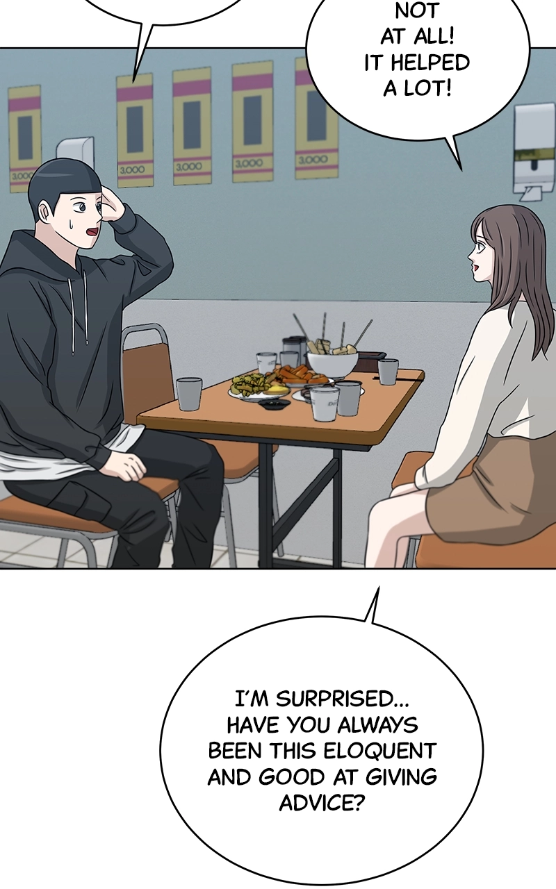 Read Bigman chapter 23 image 54 on Lezhin