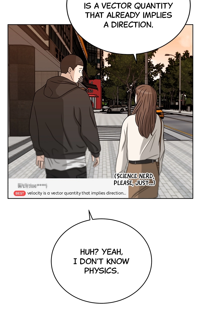 Read Bigman chapter 24 image 17 on Lezhin