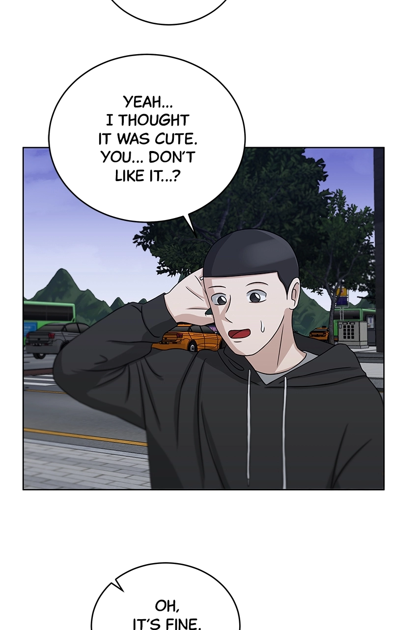 Read Bigman chapter 24 image 39 on Lezhin