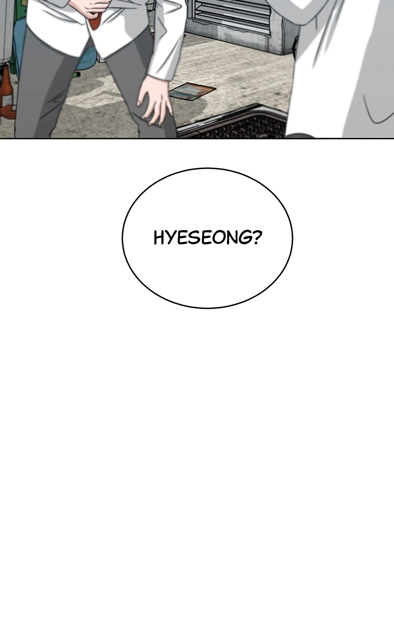 Read Bigman chapter 24 image 66 on Lezhin