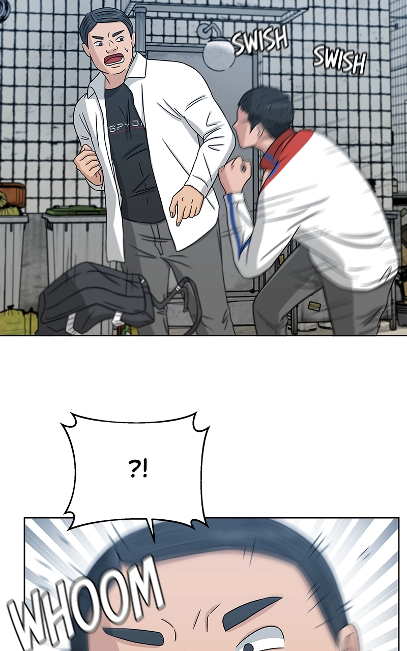 Read Bigman chapter 24 image 78 on Lezhin