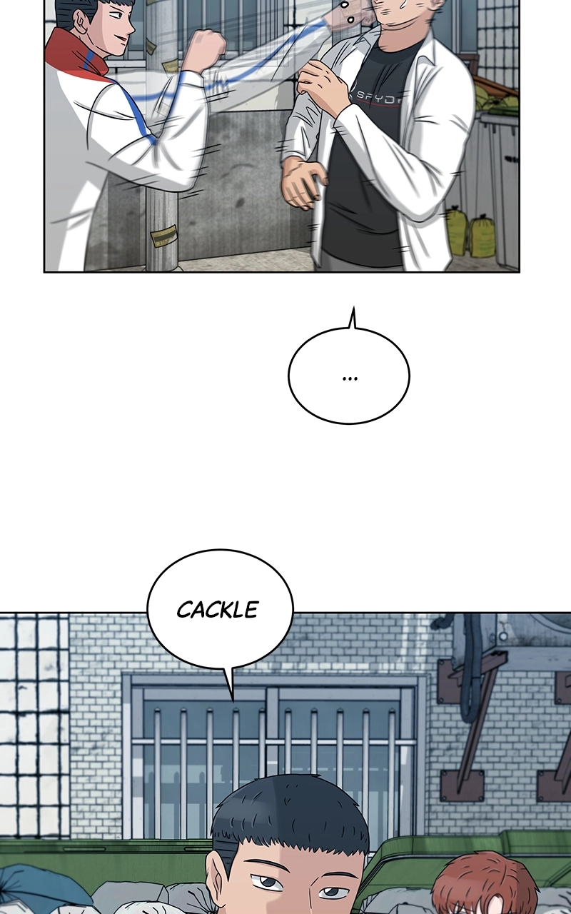Read Bigman chapter 24 image 80 on Lezhin