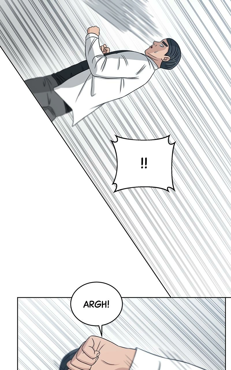 Read Bigman chapter 25 image 17 on Lezhin