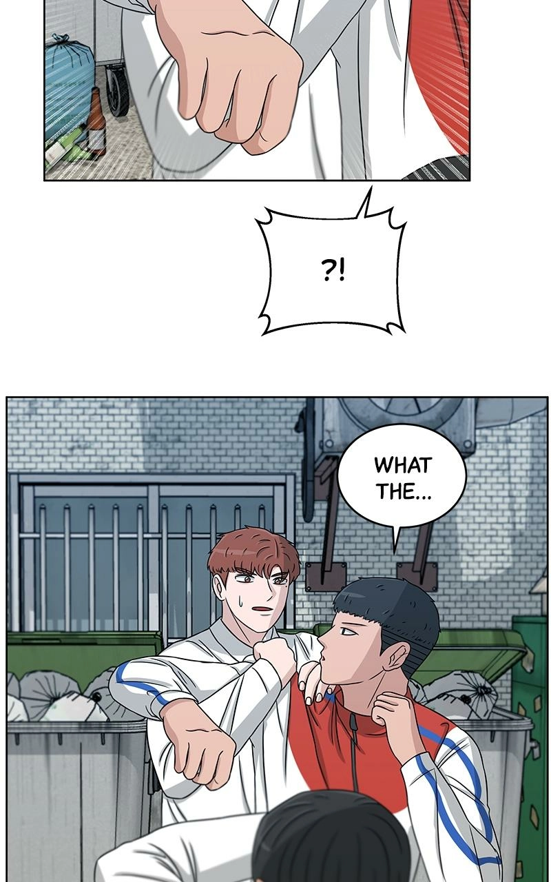 Read Bigman chapter 25 image 19 on Lezhin