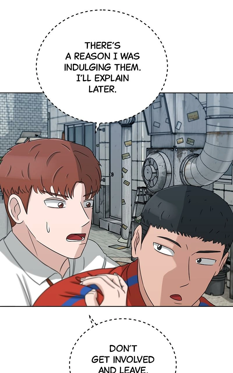 Read Bigman chapter 25 image 21 on Lezhin