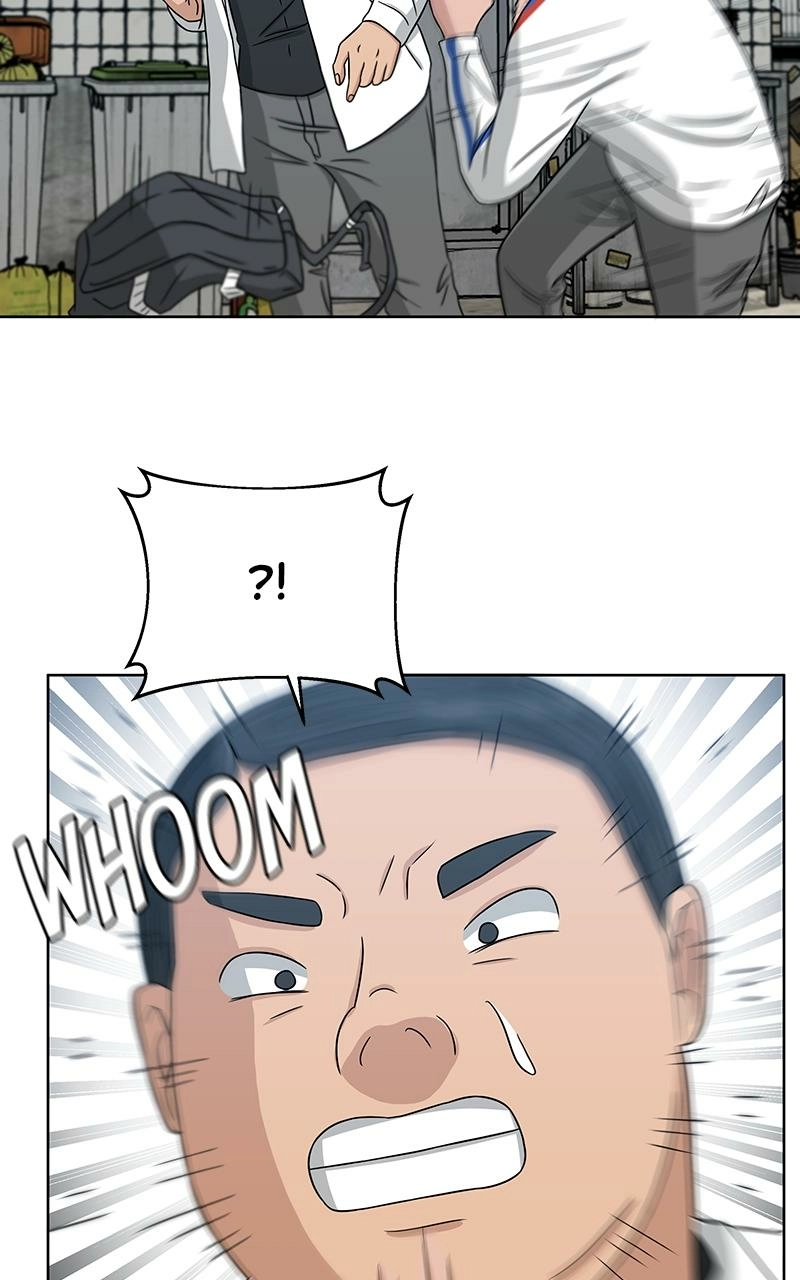 Read Bigman chapter 25 image 3 on Lezhin