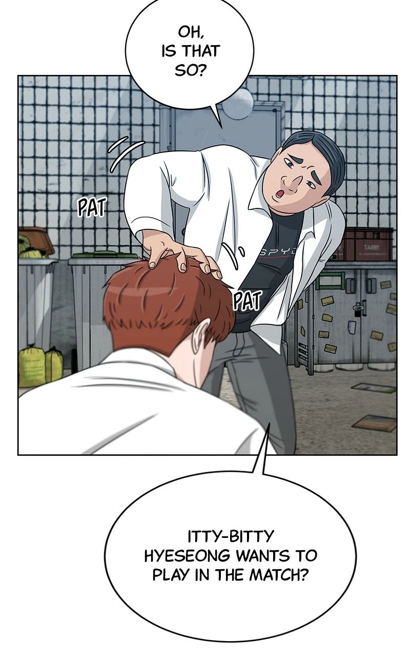 Read Bigman chapter 25 image 43 on Lezhin