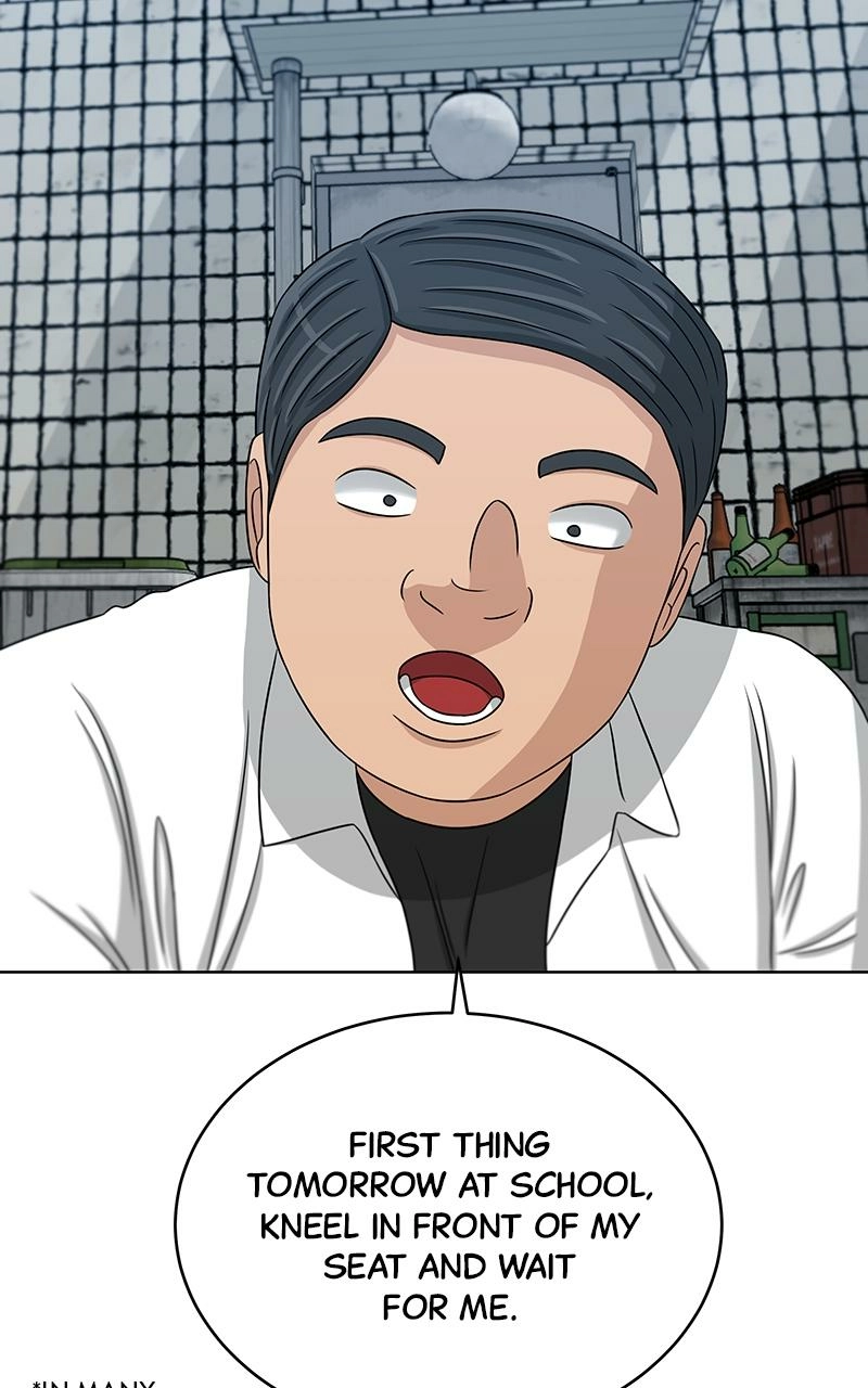 Read Bigman chapter 25 image 45 on Lezhin