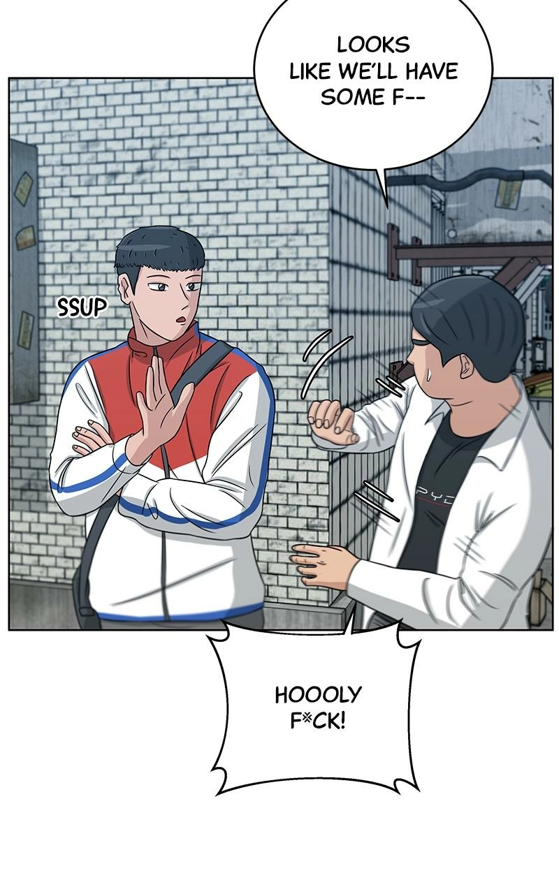 Read Bigman chapter 25 image 52 on Lezhin
