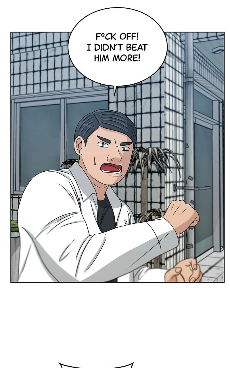 Read Bigman chapter 25 image 53 on Lezhin