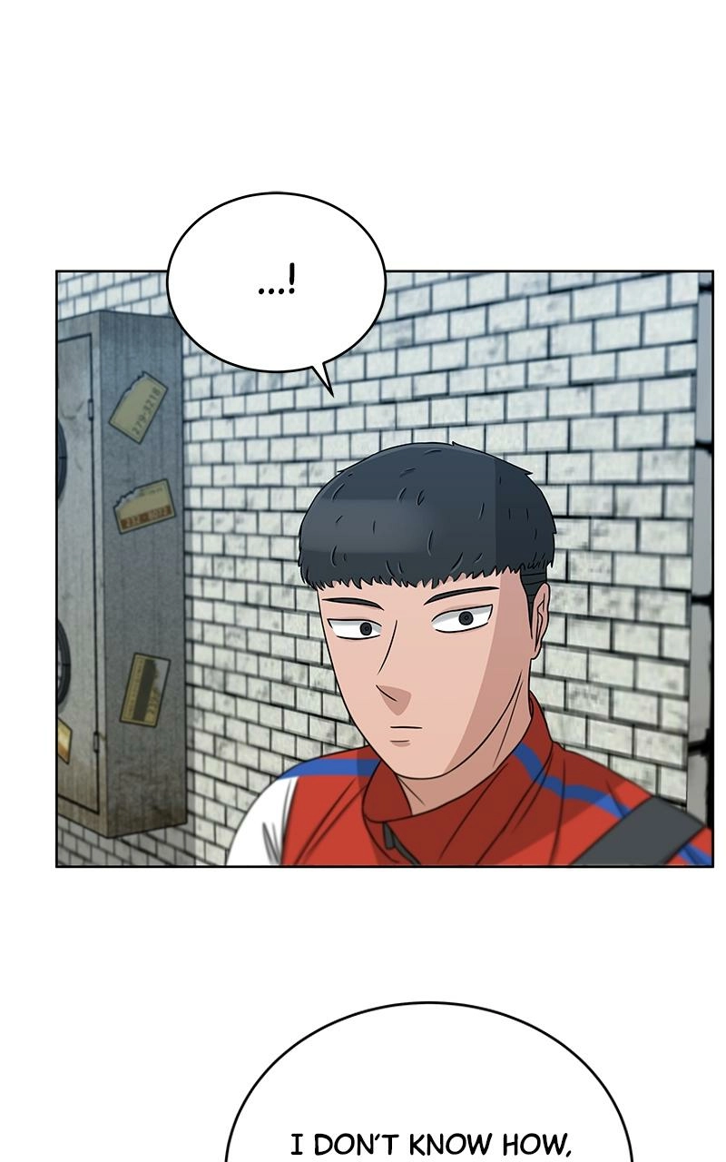 Read Bigman chapter 25 image 60 on Lezhin