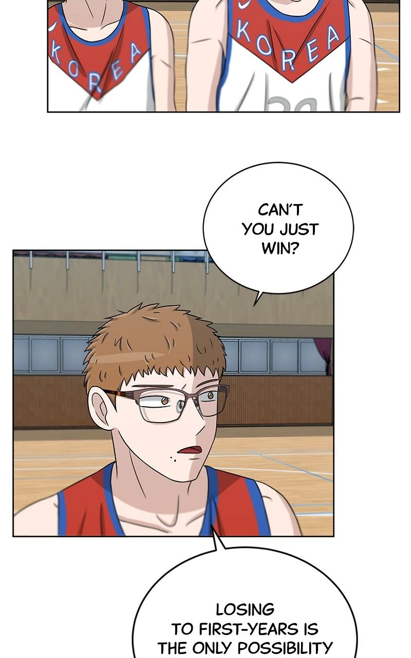 Read Bigman chapter 25 image 76 on Lezhin
