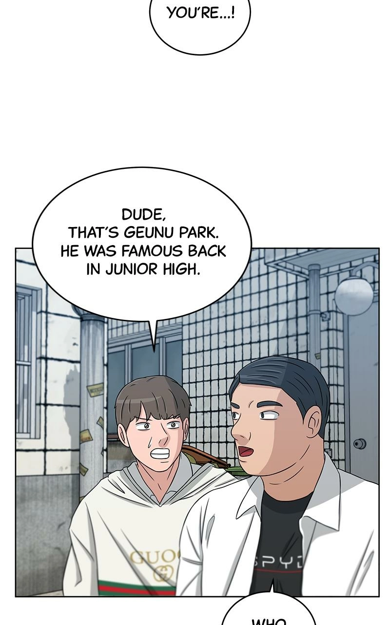 Read Bigman chapter 25 image 9 on Lezhin