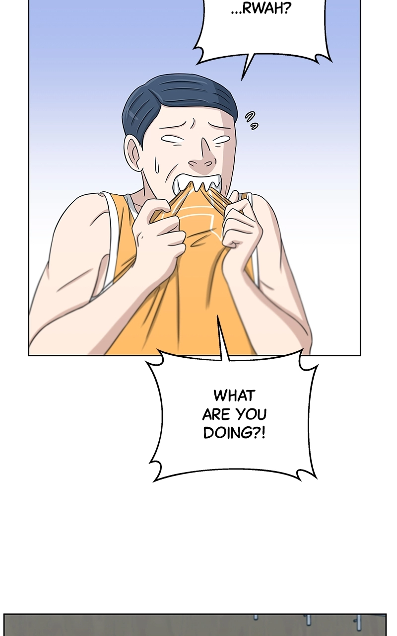 Read Bigman chapter 26 image 84 on Lezhin