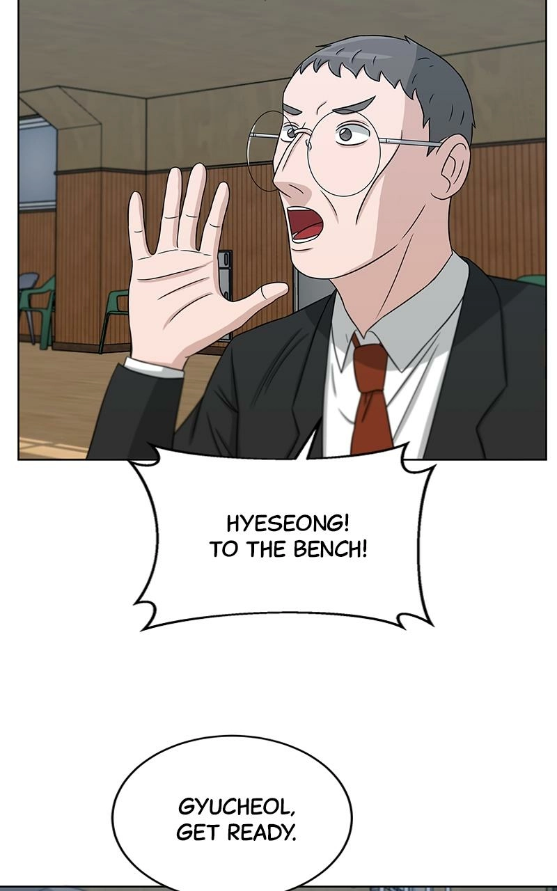 Read Bigman chapter 27 image 10 on Lezhin