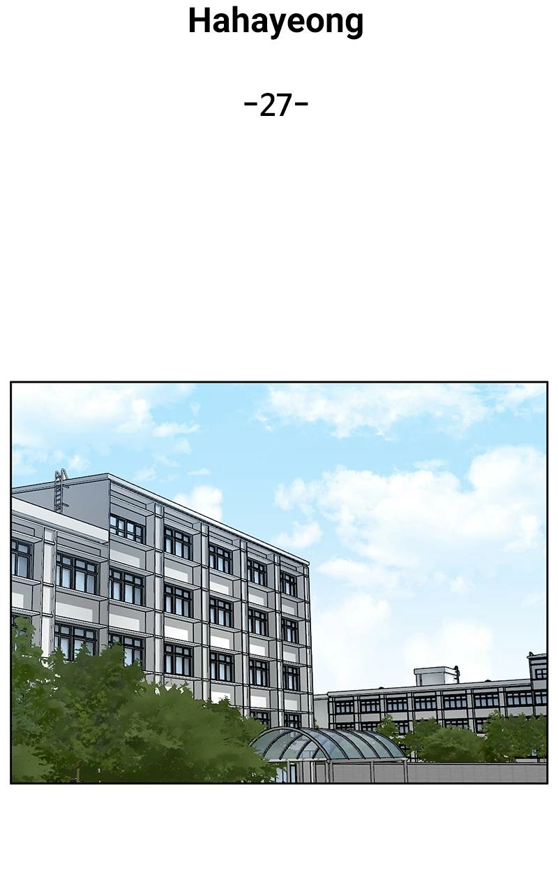 Read Bigman chapter 27 image 16 on Lezhin
