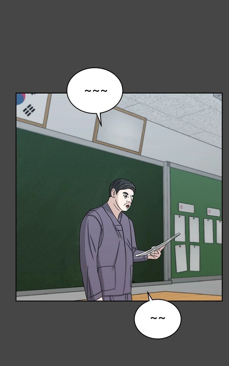 Read Bigman chapter 27 image 44 on Lezhin
