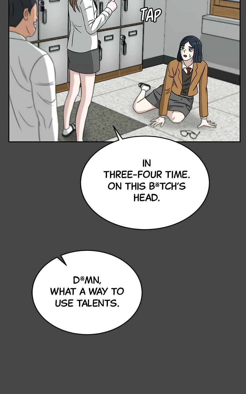 Read Bigman chapter 27 image 68 on Lezhin