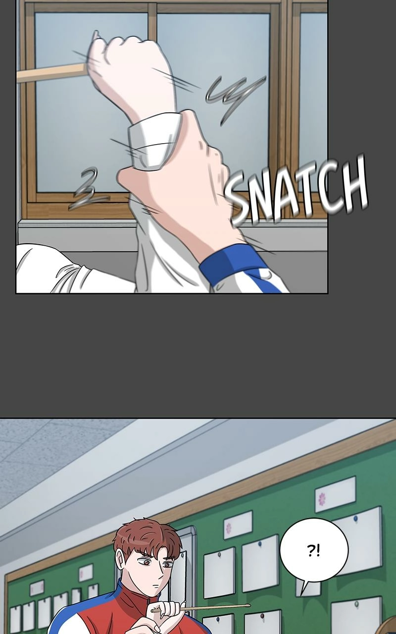 Read Bigman chapter 27 image 71 on Lezhin