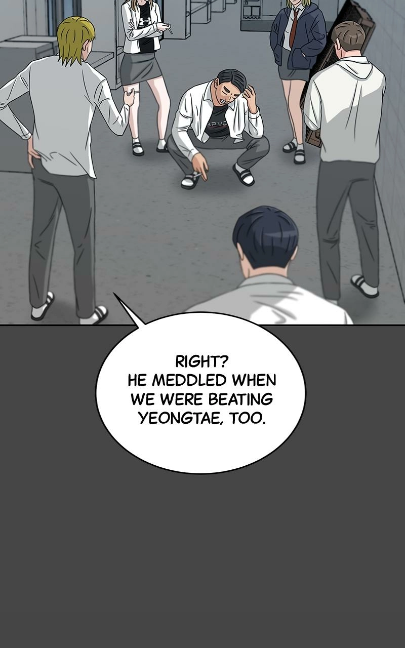 Read Bigman chapter 27 image 84 on Lezhin