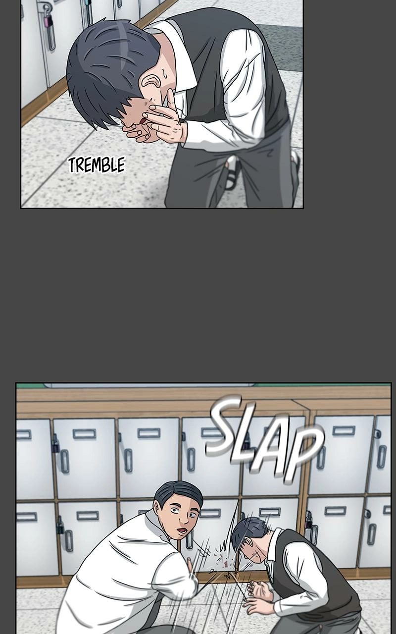Read Bigman chapter 28 image 37 on Lezhin