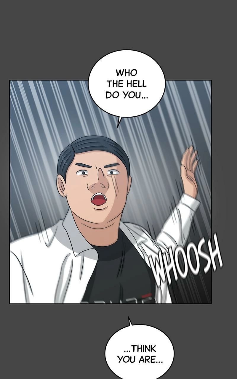 Read Bigman chapter 28 image 40 on Lezhin