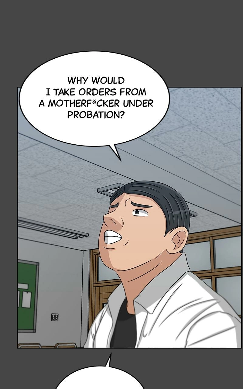 Read Bigman chapter 28 image 49 on Lezhin