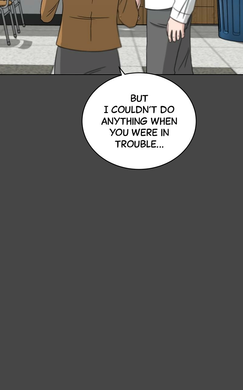 Read Bigman chapter 28 image 79 on Lezhin