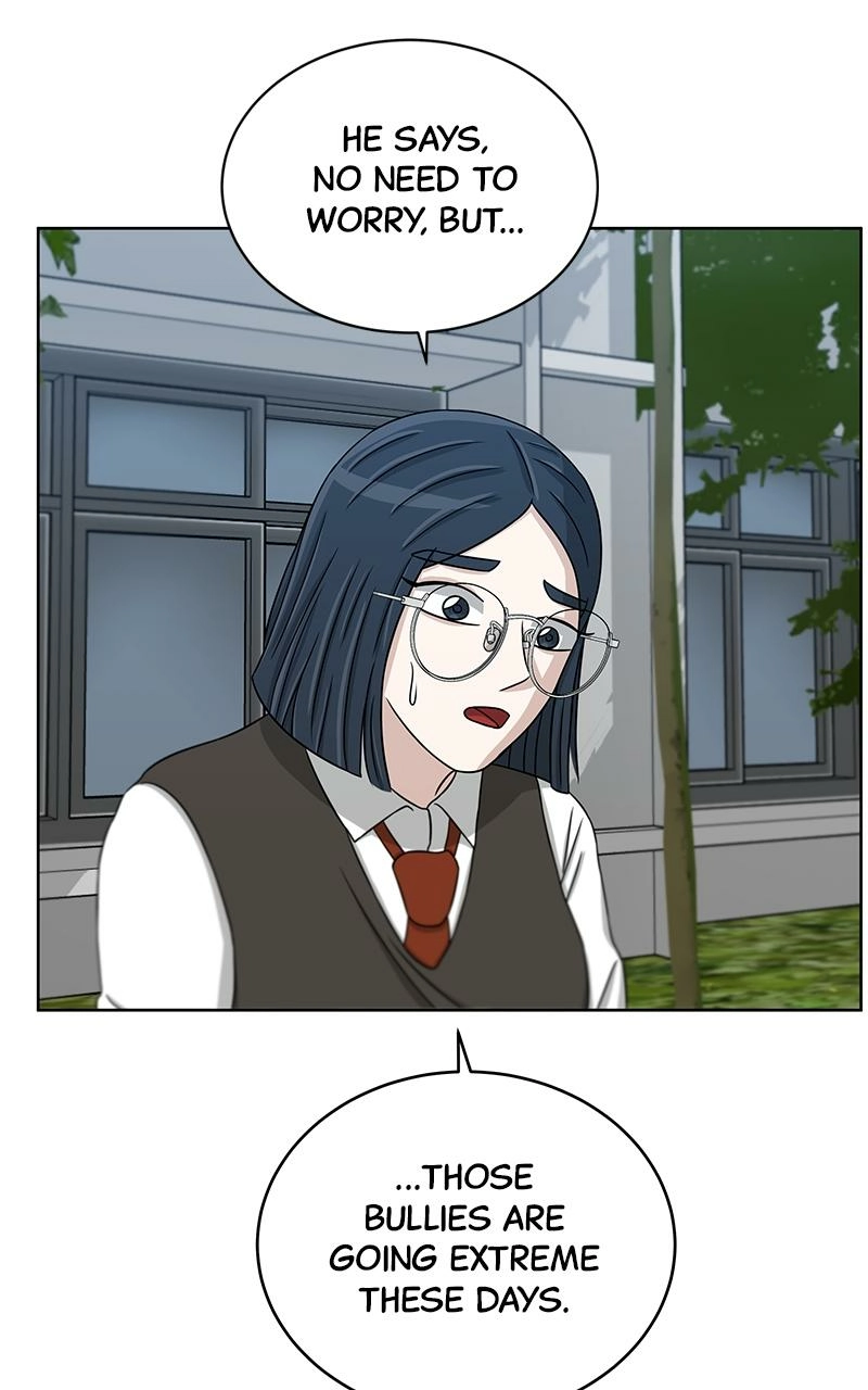 Read Bigman chapter 28 image 84 on Lezhin