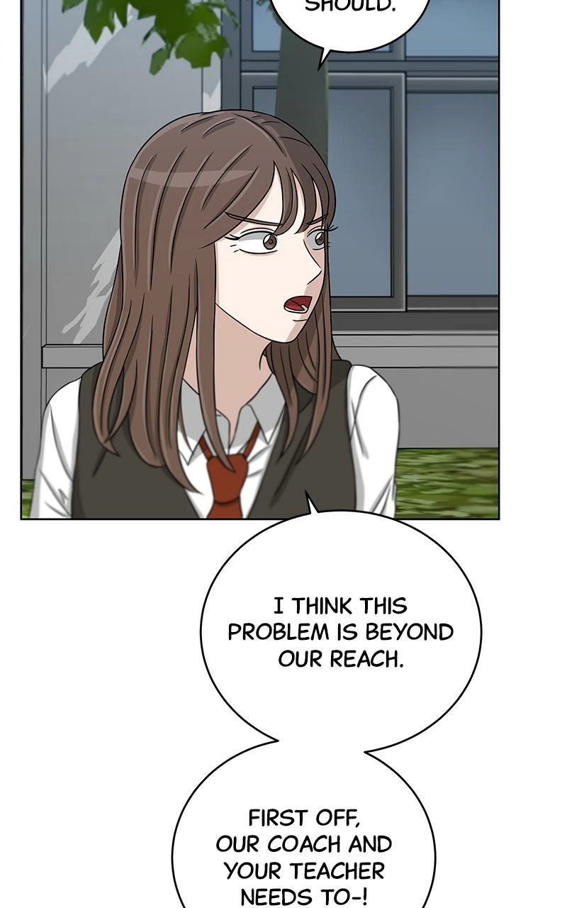 Read Bigman chapter 28 image 87 on Lezhin