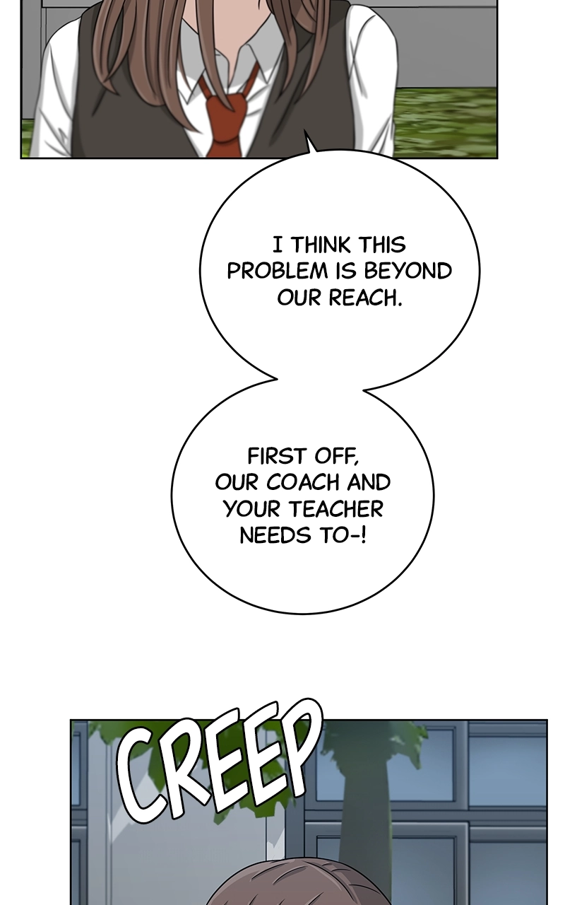 Read Bigman chapter 29 image 2 on Lezhin