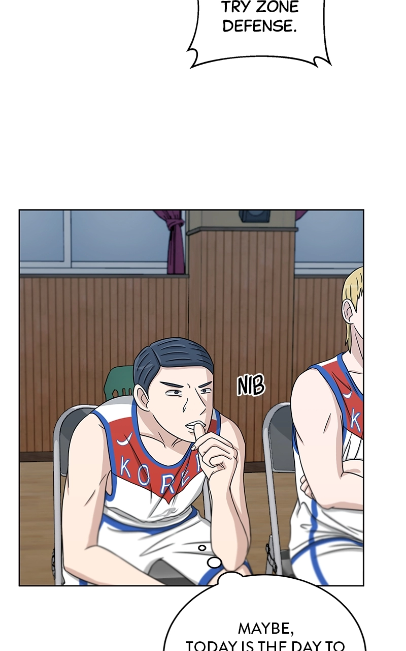 Read Bigman chapter 29 image 32 on Lezhin