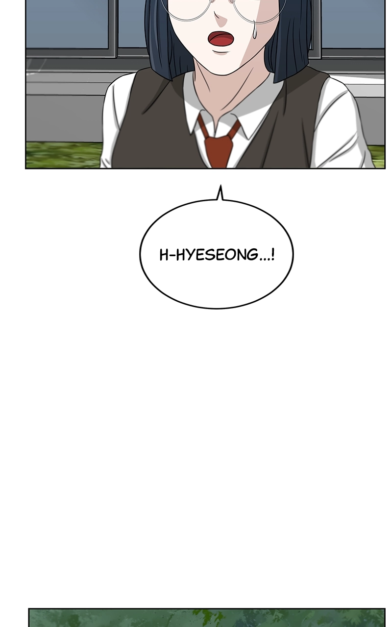 Read Bigman chapter 29 image 5 on Lezhin