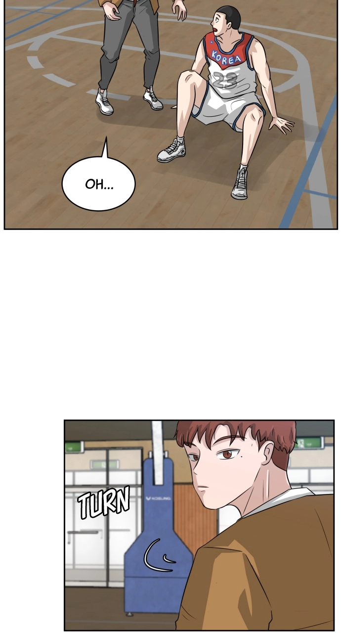 Read Bigman chapter 3 image 11 on Lezhin