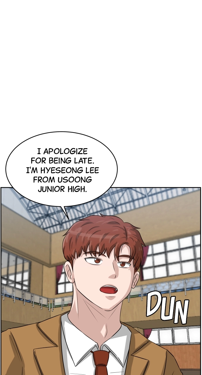 Read Bigman chapter 3 image 12 on Lezhin