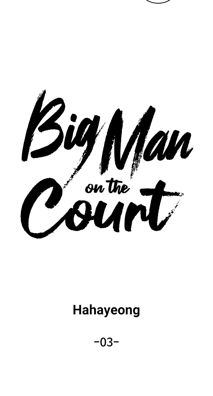 Read Bigman chapter 3 image 16 on Lezhin