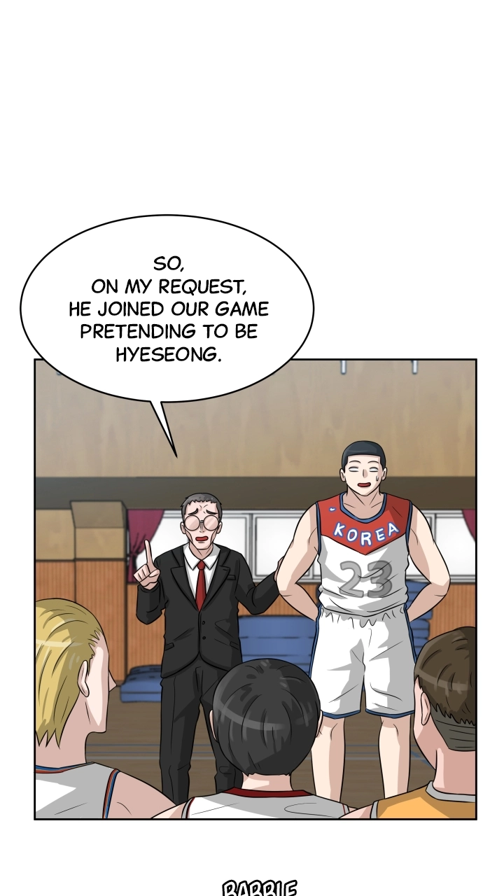 Read Bigman chapter 3 image 18 on Lezhin