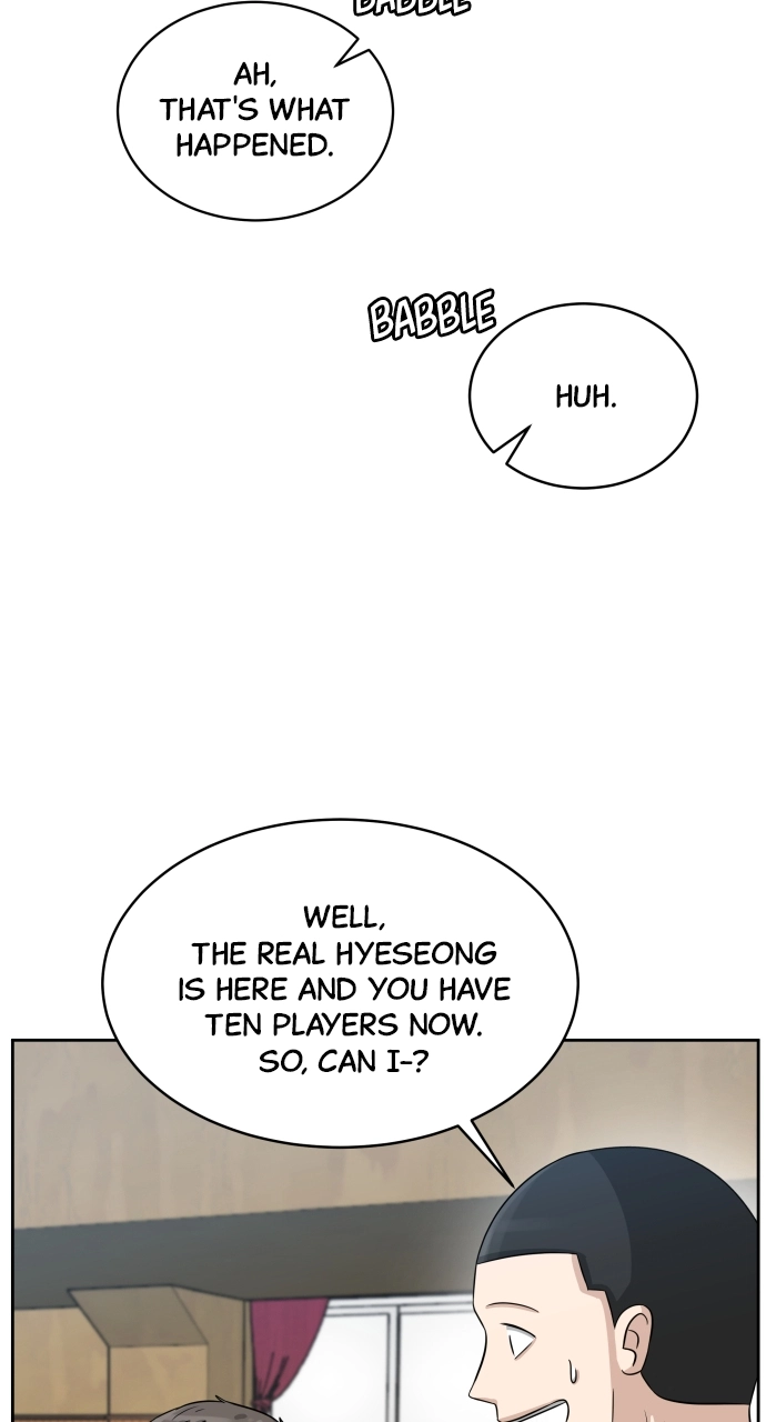 Read Bigman chapter 3 image 19 on Lezhin