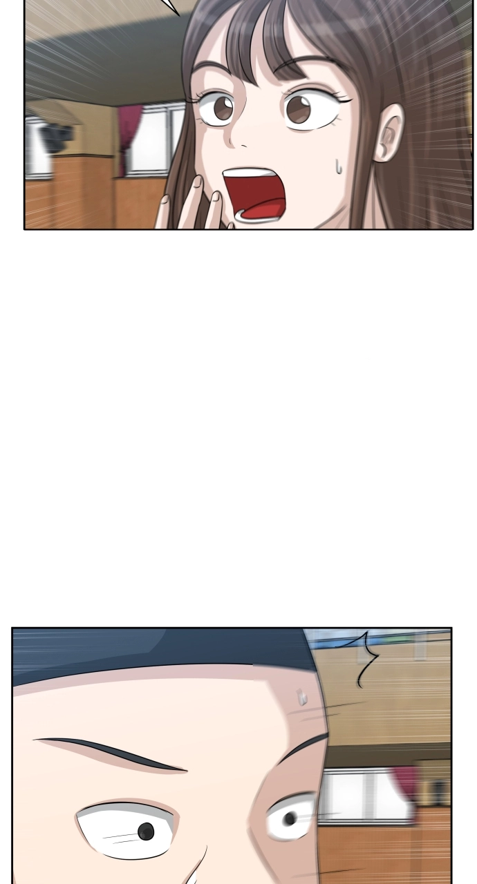 Read Bigman chapter 3 image 2 on Lezhin