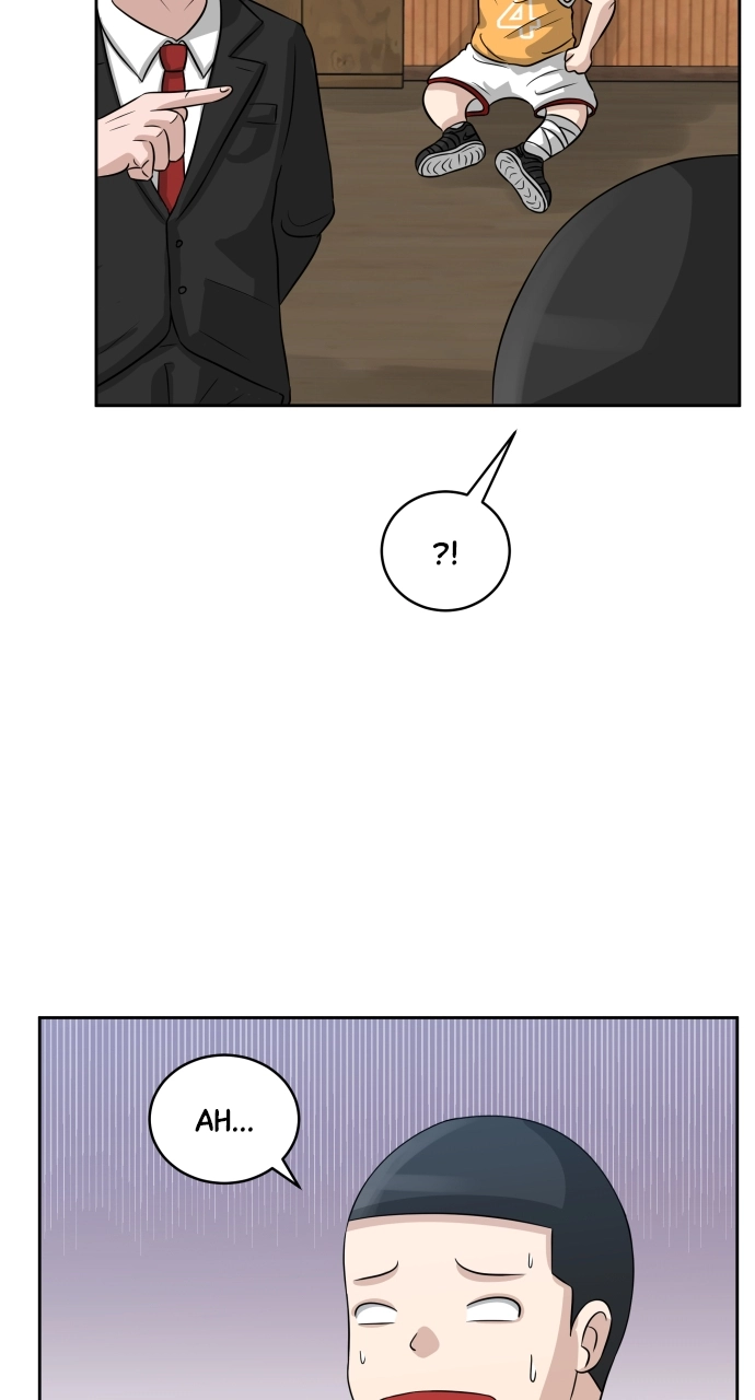 Read Bigman chapter 3 image 21 on Lezhin