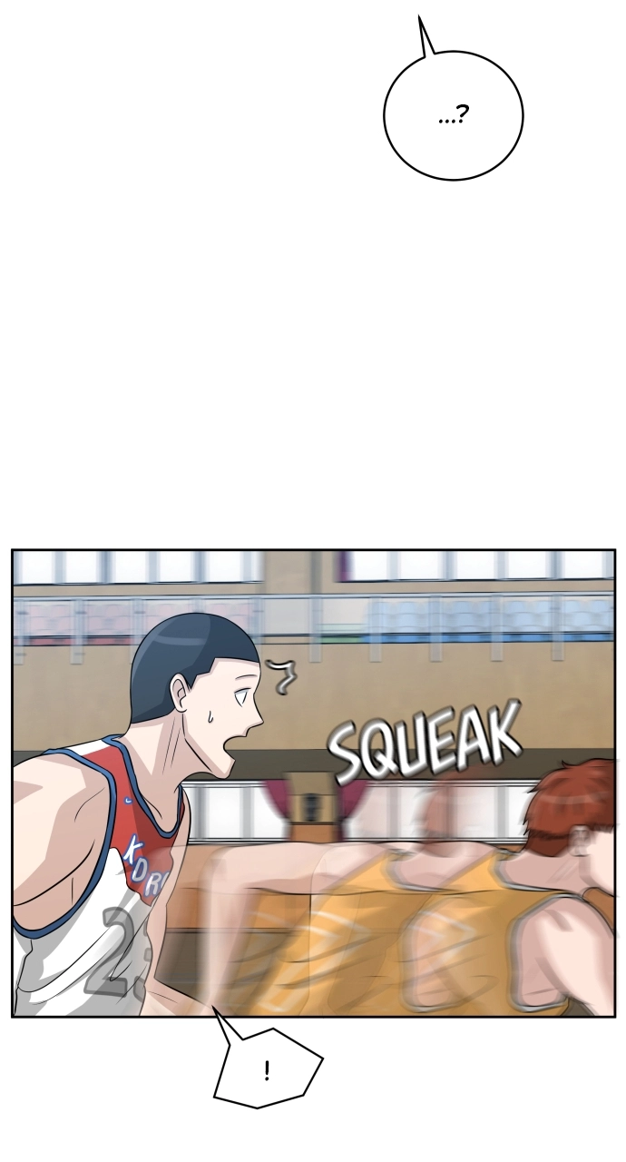 Read Bigman chapter 3 image 29 on Lezhin