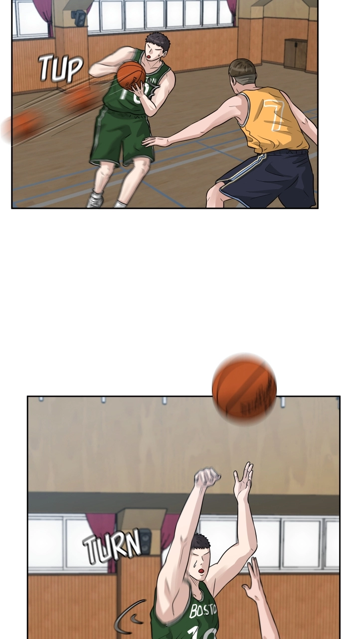 Read Bigman chapter 3 image 42 on Lezhin