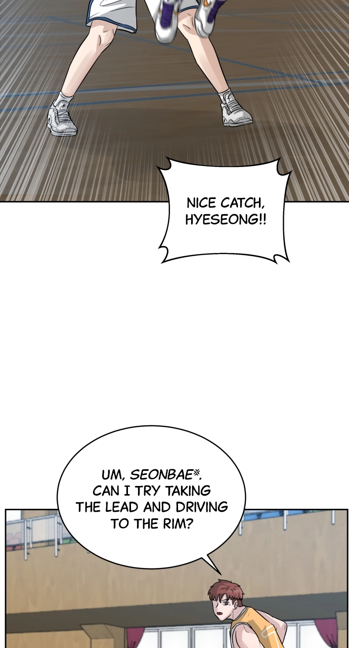 Read Bigman chapter 3 image 49 on Lezhin